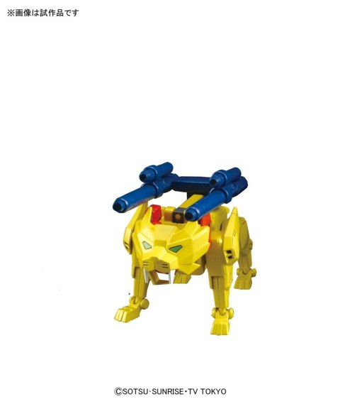 BANDAI HGBF 1/144 GUNDAM TRYON 3