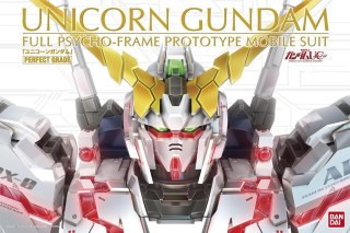 BANDAI PG 1/60 UNICORN GUNDAM