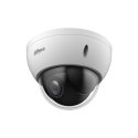 DAHUA KAMERA IP DAHUA SD22404DB-GNY