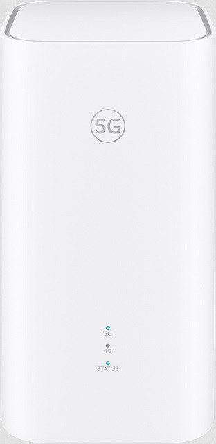 Brovi Router Brovi 5G CPE 5s (H153-381)