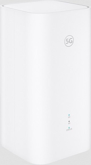 Brovi Router Brovi 5G CPE 5s (H153-381)