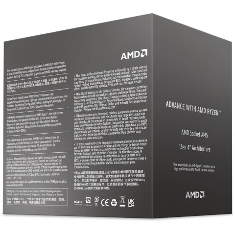 AMD Procesor AMD Ryzen 5 8400F - BOX