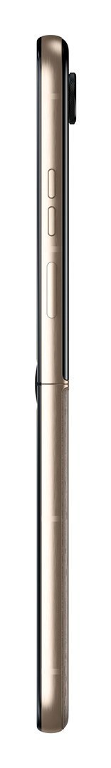 Motorola Motorola Moto Razr 60 Ultra 512GB Mountain Trail Motorola Motorola Moto Razr 60 Ultra 512GB Mountain Trail