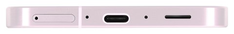 Samsung Samsung Galaxy A56 (A566) 5G DS. 8/128GB Pink Samsung Samsung Galaxy A56 (A566) 5G DS. 8/128GB Pink