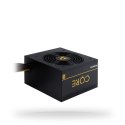 Chieftec ZASILACZ CHIEFTEC CORE 600W ATX 80+ gold