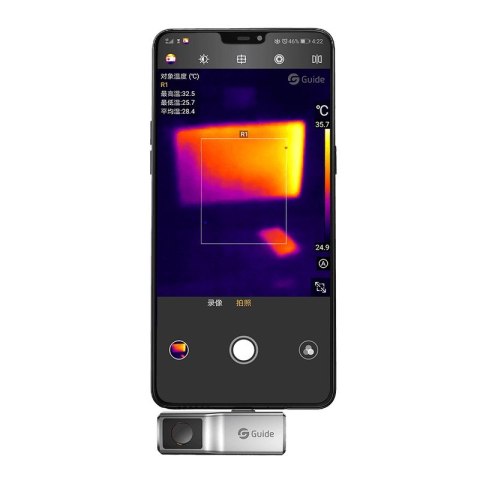Guide Sensmart GUIDE SENSMART KAMERA TERMOWIZYJNA MOBIR AIR MAA DLA URZĄDZEŃ ANDROID USB-C, 120X90PX DO 120°C FOV 50° 25HZ MAA Guide Sensmart GUIDE SENSMART KAMERA TERMOWIZYJNA MOBIR AIR MAA DLA URZĄDZEŃ ANDROID USB-C, 120X90PX DO 120°C FOV 50° 25HZ MAA