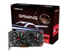 Biostar Karta graficzna BIOSTAR Radeon RX 580 8GB GDDR5 (WYPRZEDAŻ)