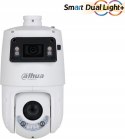 DAHUA KAMERA IP DAHUA SDT4E425-4F-GB-A-PV1-0400 DAHUA KAMERA IP DAHUA SDT4E425-4F-GB-A-PV1-0400