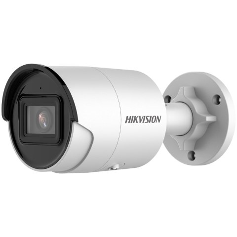 Hikvision KAMERA IP HIKVISION DS-2CD2043G2-I (2.8mm) (WYPRZEDAŻ)