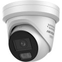 Hikvision KAMERA IP HIKVISION DS-2CD2347G3-LIS2UY/SL