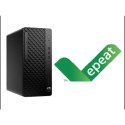 Hewlett-Packard HP ProDesk 4 Tower G1i Desktop AI PC Ultra 7 265 16GB DDR5 SSD1TB Arc W11Pro 3Y OnSite