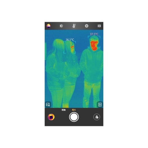 Guide Sensmart GUIDE SENSMART KAMERA TERMOWIZYJNA MOBIR 2T A USB-C, 256X192PX DOKŁ. POMIARU TEMPERATURY CIAŁA ±0,5°C DO 150°C FOV 56° M2TA