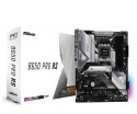 Asrock Płyta główna Asrock B650 PRO RS Asrock Płyta główna Asrock B650 PRO RS