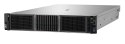 Hewlett Packard Enterprise HPE ProLiant DL380 Gen11 6526Y 2.8GHz 16c 1P 128GB-R 8SFF NS204i-u NC BCM57416 2x1000W PS EU Server P77241-425