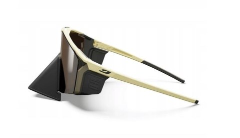 Julbo Okulary JULBO EDGE COVER brązowy - L