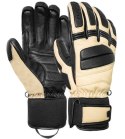 Reusch Rękawice Reusch Master Pro r. 9 beżowo-czarne