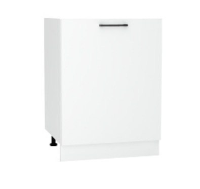 STOLKAR Zestaw Mebli Kuchennych ADELE