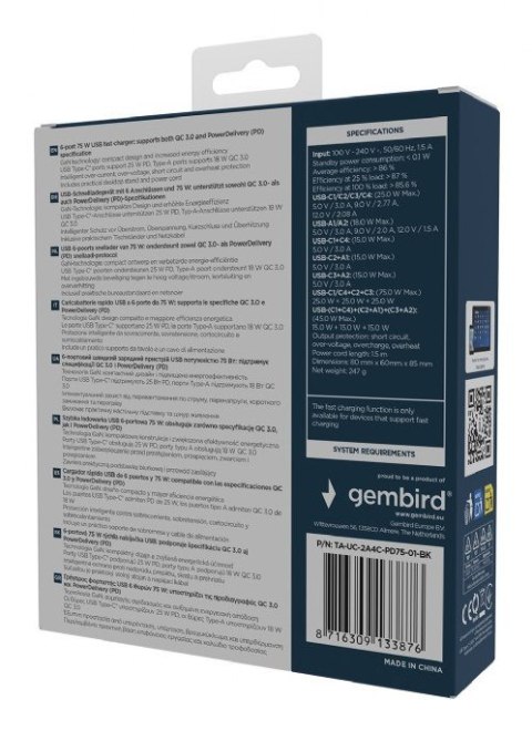 GEMBIRD GEMBIRD 6-PORTOWA SZYBKA ŁADOWARKA SIECIOWA GAN (PD) 6XUSB (2X USB-A + 4X USB-C), 75W, CZARNA