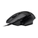 Logitech Mysz Logitech G502 X