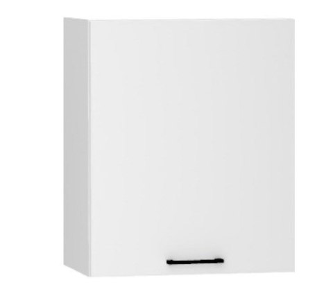 STOLKAR Zestaw Mebli Kuchennych TRACY