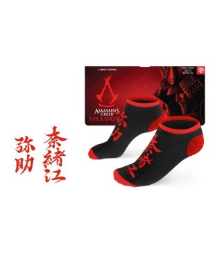 Cenega Publishing Skarpetki Good Loot Assassin's Creed Shadows