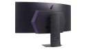 LG LG 45GS95QX-B monitor komputerowy 114,3 cm (45") 3440 x 1440 px Wide Quad HD OLED Czarny