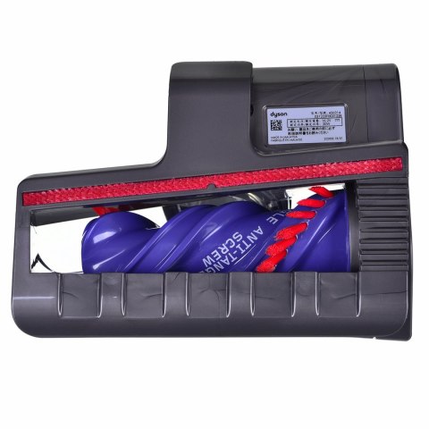 DYSON Odkurzacz DYSON GEN 5 Detect Absolute