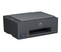 Hewlett-Packard Urządzenie wielofunkcyjne HP Smart Tank 581 4A8D4A