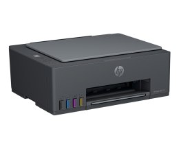 Hewlett-Packard Urządzenie wielofunkcyjne HP Smart Tank 581 4A8D4A