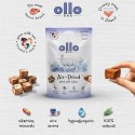OLLO Ollo Air Dried Lamb Cubes dla psa 80g