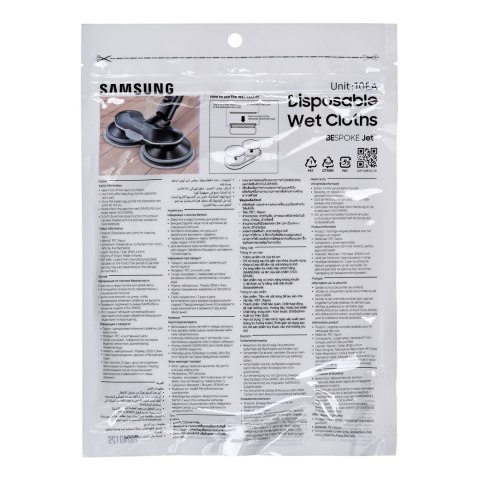 Odkurzacz pionowy Samsung Jet 75 Pro VS20B75ADR5/WA Odkurzacz pionowy Samsung Jet 75 Pro VS20B75ADR5/WA