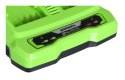 GREENWORKS 24V Ładowarka 2A dual slot GREENWORKS G24X2UC2 - 2931907