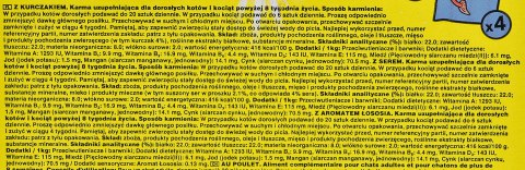 Dreamies DREAMIES Variety Snack Box - przysmak dla kota - 12x60 g