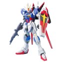 BANDAI MG 1/100 FORCE IMPULSE GUNDAM BL
