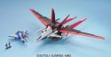 BANDAI MG 1/100 FORCE IMPULSE GUNDAM BL