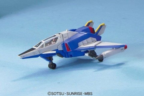 BANDAI MG 1/100 FORCE IMPULSE GUNDAM BL