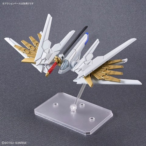 BANDAI SDCS MIGHTY STRIKE FREEDOM GUNDAM