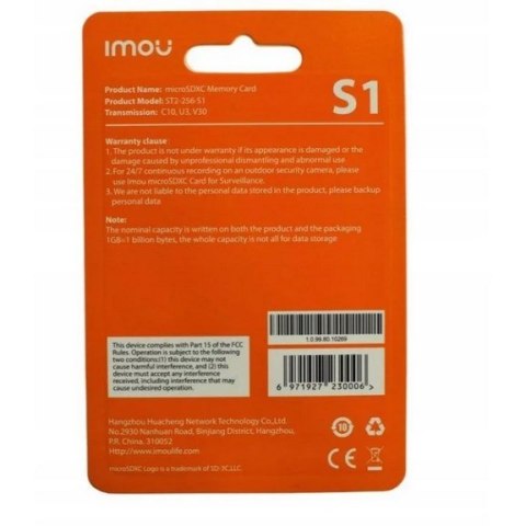 Imou Karta pamięci 256 GB IMOU microSD