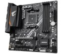 Gigabyte Płyta główna Gigabyte B550M AORUS ELITE (WYPRZEDAŻ)