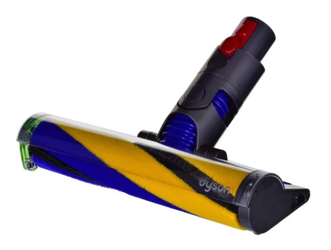 Odkurzacz DYSON V12 Detect Absolute Slim (WYPRZEDAŻ) Odkurzacz DYSON V12 Detect Absolute Slim (WYPRZEDAŻ)