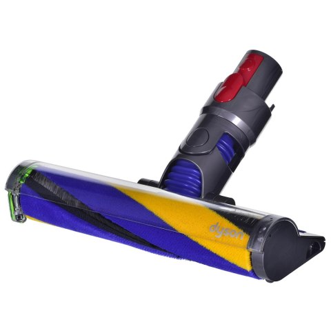 Odkurzacz DYSON V15 Detect Fluffy 2023 476575-01 (WYPRZEDAŻ) Odkurzacz DYSON V15 Detect Fluffy 2023 476575-01 (WYPRZEDAŻ)
