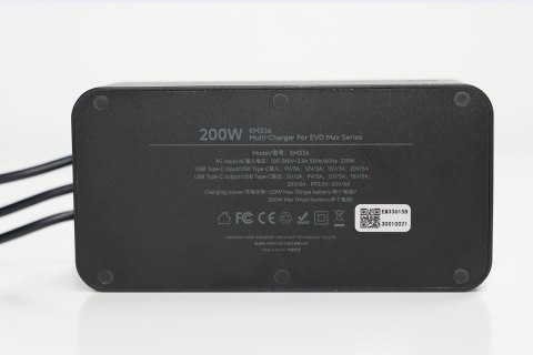 AUTEL Autel Multi-charger For EVO Max Series