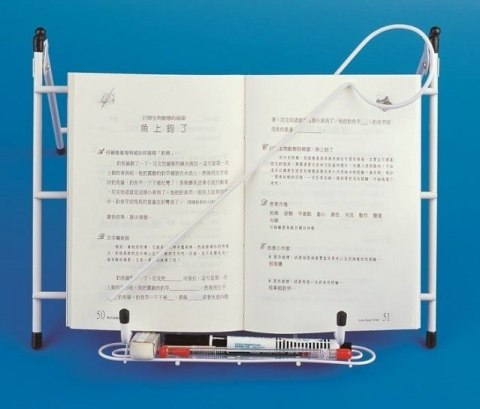 SUNDO Stojak na książki - metalowy PCH008