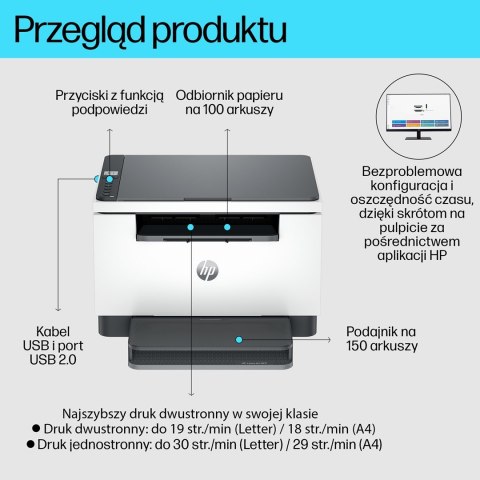 Hewlett-Packard Urządzenie wielofunkcyjne HP LaserJet M234D (WYPRZEDAŻ)