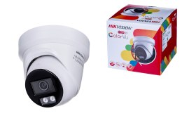 Hikvision KAMERA IP HIKVISION DS-2CD2387G2H-LIU/SL