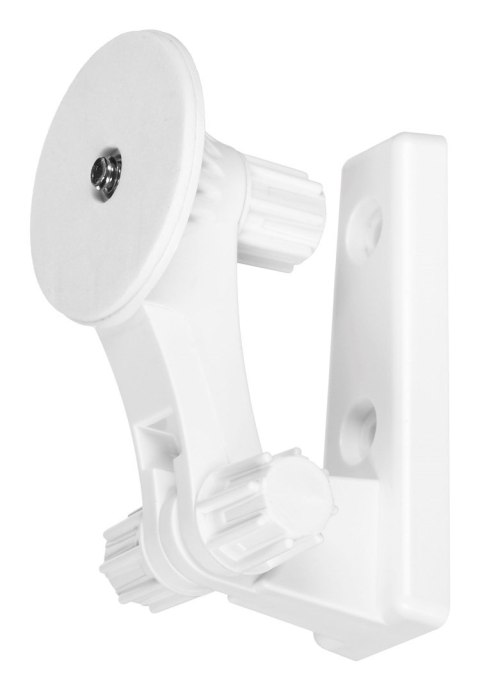 Kamera IP Wi-fi Foscam R4M INDOOR 4MP Biała Kamera IP Wi-fi Foscam R4M INDOOR 4MP Biała
