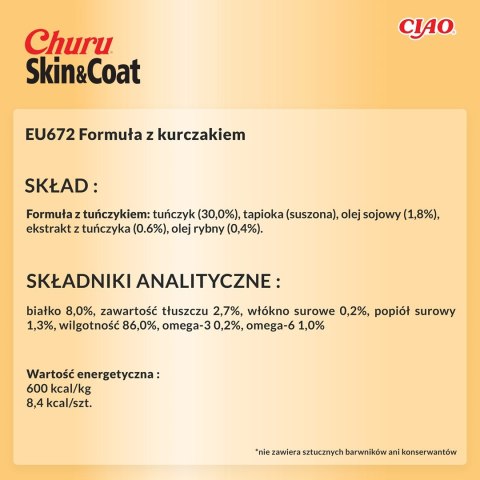 INABA Churu Skin&Coat Kurczak - przysmak dla kota - 4x14 g INABA Churu Skin&Coat Kurczak - przysmak dla kota - 4x14 g