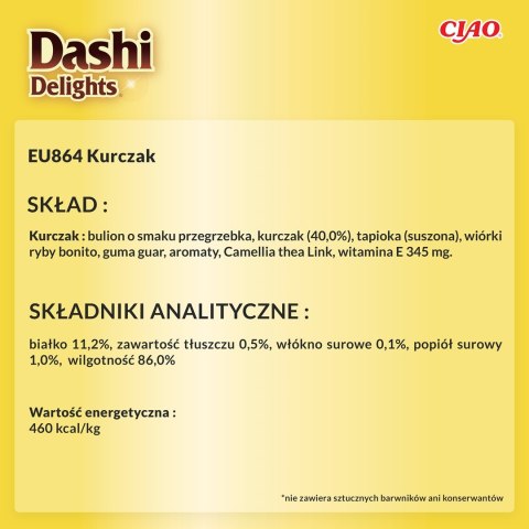 INABA DASHI DELIGHTSKurczak70g bulion dla kota INABA DASHI DELIGHTSKurczak70g bulion dla kota