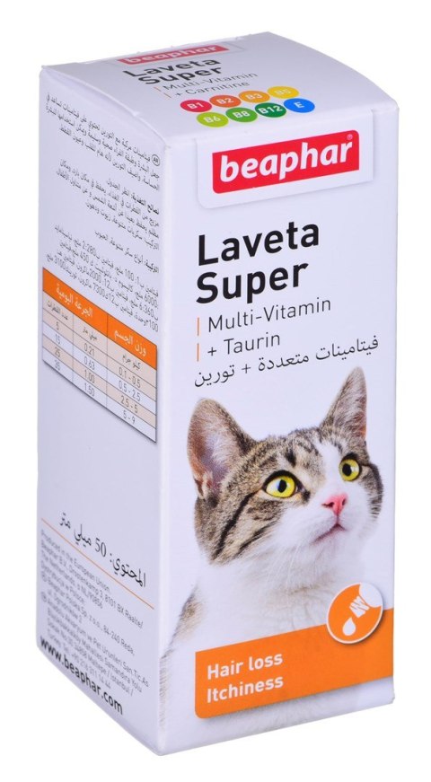 BEAPHAR Laveta Super preparat na kondycję sierści dla kotów - witaminy dla kota - 50ml BEAPHAR Laveta Super preparat na kondycję sierści dla kotów - witaminy dla kota - 50ml