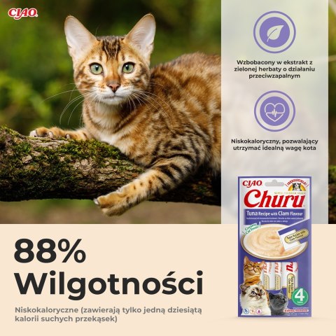 INABA CAT CHURU TUNA WITH CLAM FLAVOUR 4x14g (56g) INABA CAT CHURU TUNA WITH CLAM FLAVOUR 4x14g (56g)
